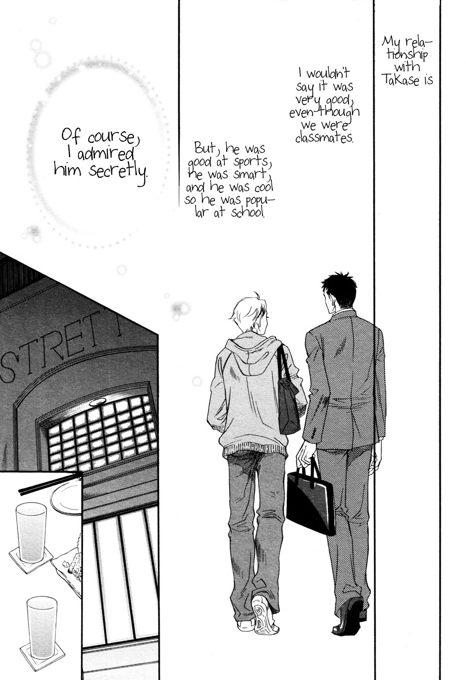 Dorobou to Hatsukoi 第6页