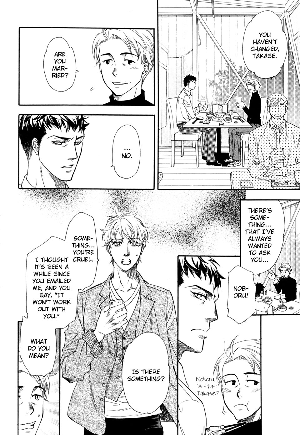 Dorobou to Hatsukoi 第7页