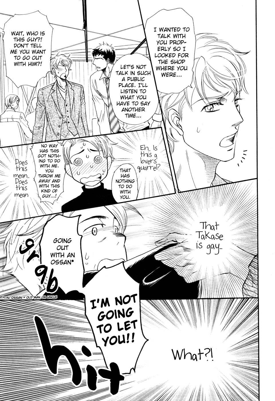 Dorobou to Hatsukoi 第8页
