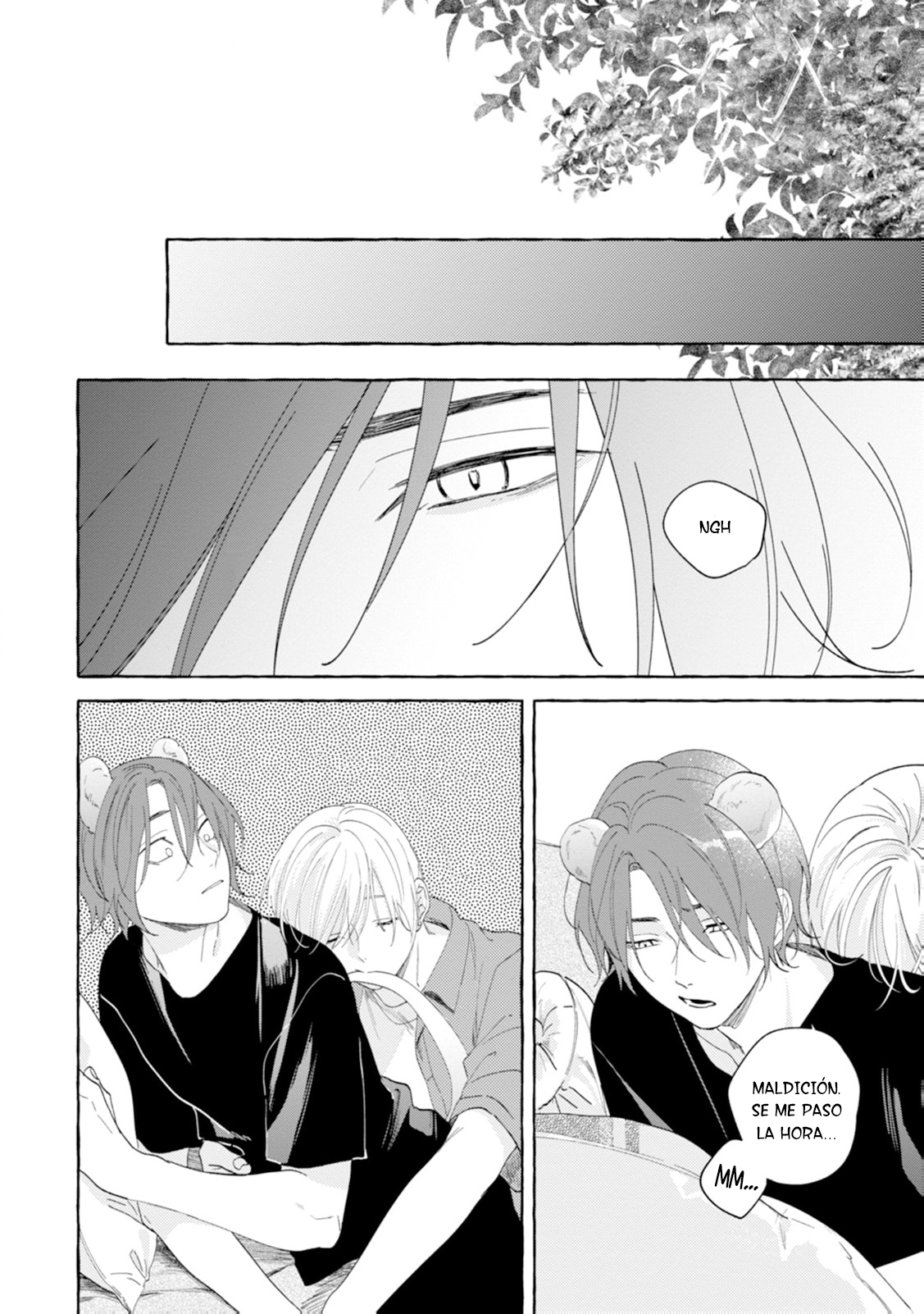 Itoshi no Shippo-chan Vol. 1 Ch. 1 第17页