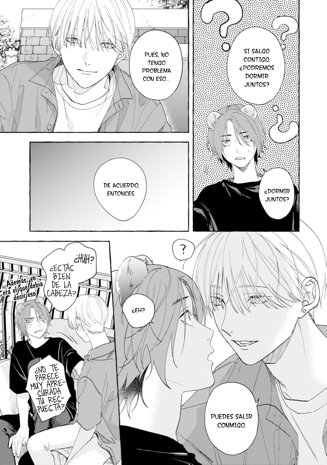 Itoshi no Shippo-chan Vol. 1 Ch. 1 第26页