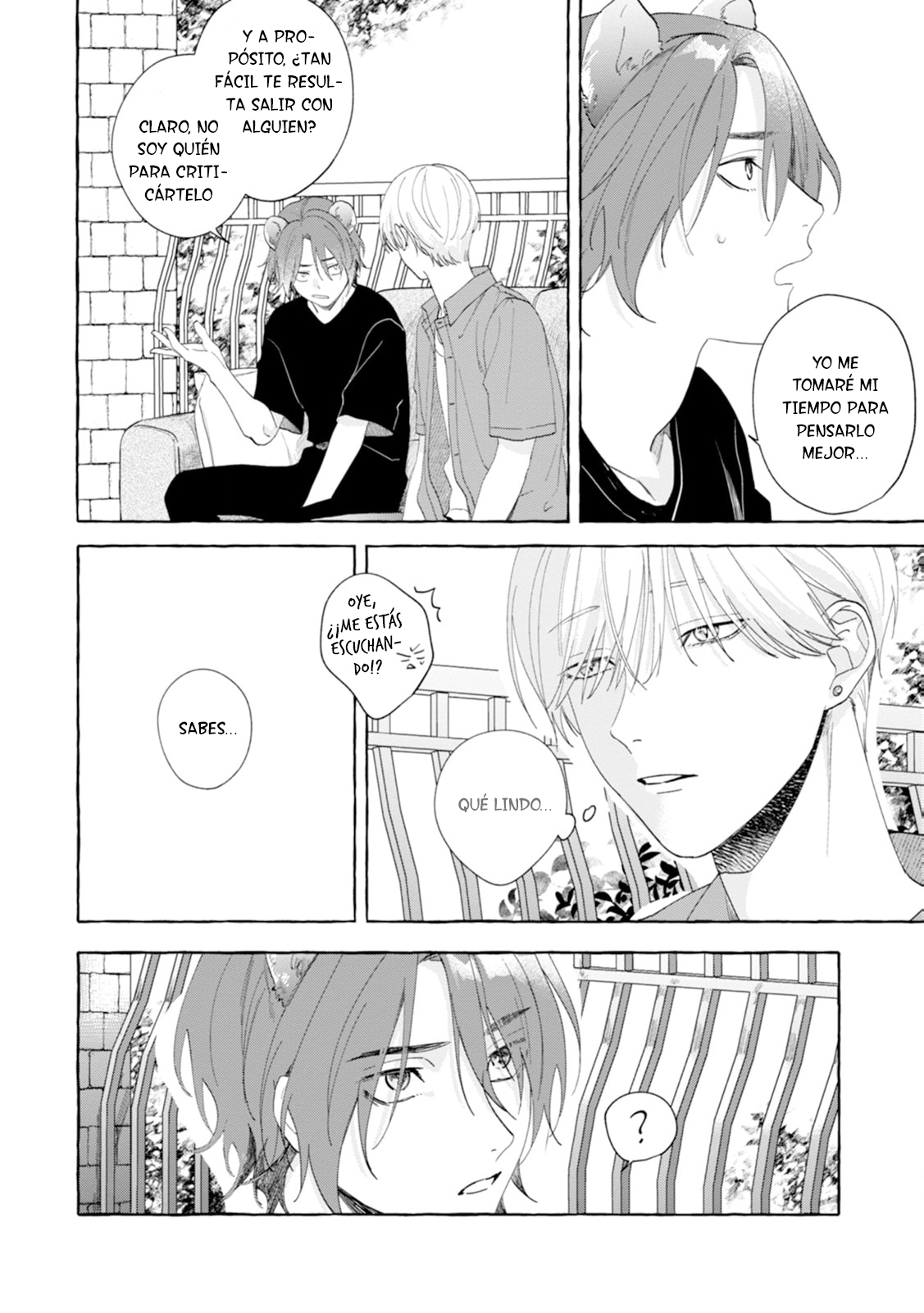 Itoshi no Shippo-chan Vol. 1 Ch. 1 第27页