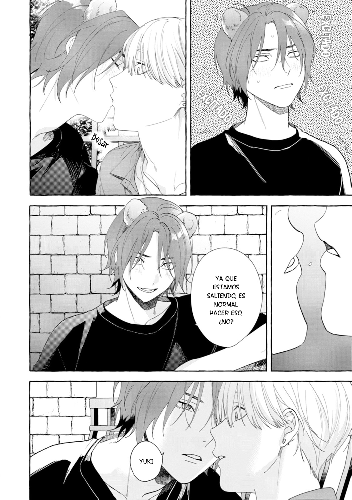 Itoshi no Shippo-chan Vol. 1 Ch. 1 第29页