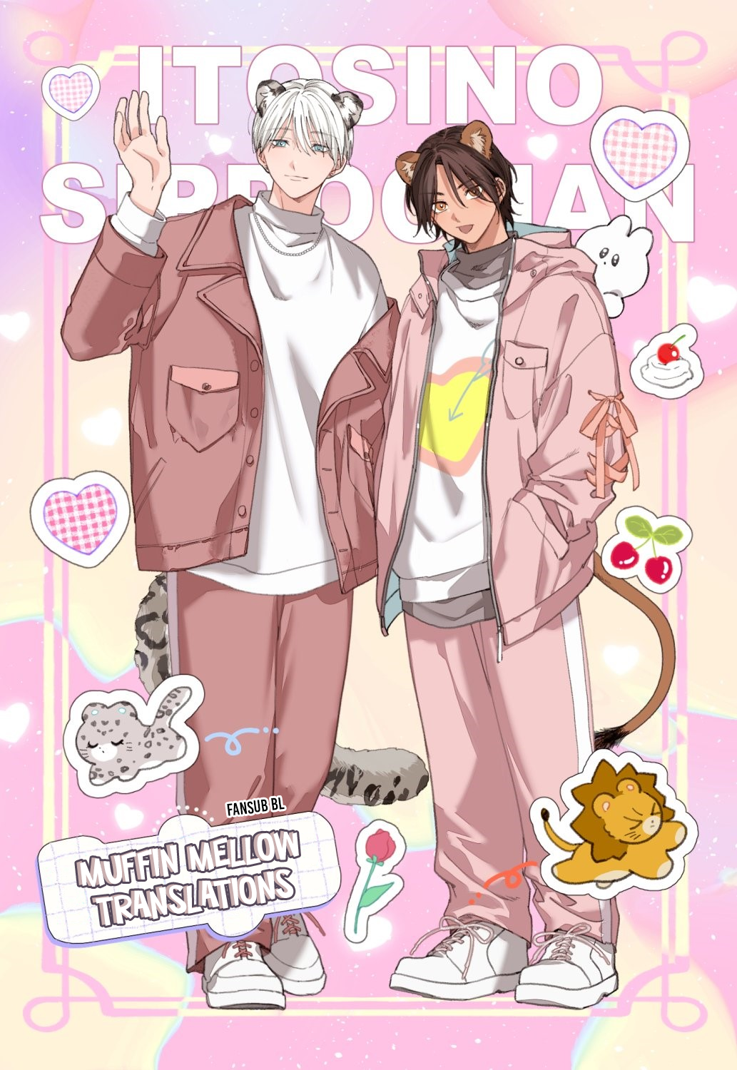 Itoshi no Shippo-chan Vol. 1 Ch. 1 第38页