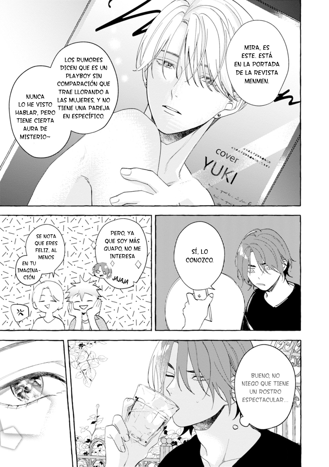 Itoshi no Shippo-chan Vol. 1 Ch. 1 第10页