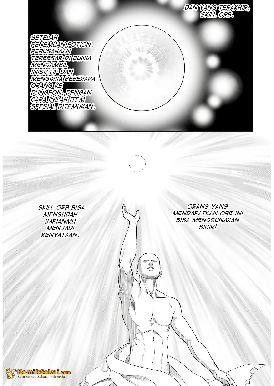 D Genesis: Dungeon ga Dekite 3-nen Vol. 1 Ch. 1 第11页