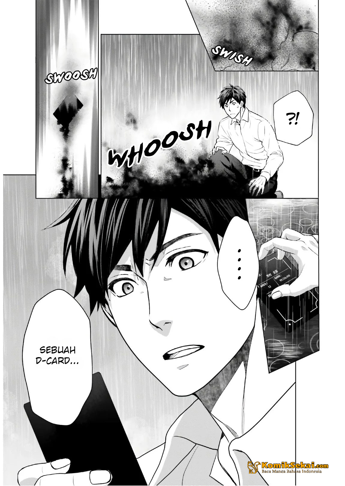 D Genesis: Dungeon ga Dekite 3-nen Vol. 1 Ch. 1 第17页