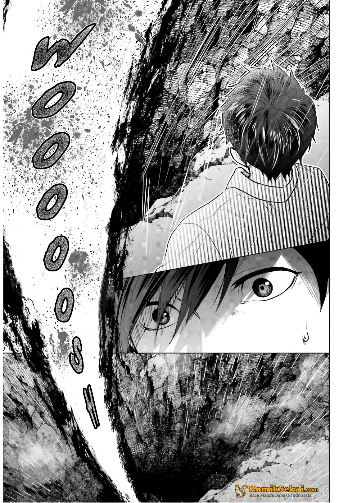 D Genesis: Dungeon ga Dekite 3-nen Vol. 1 Ch. 1 第23页