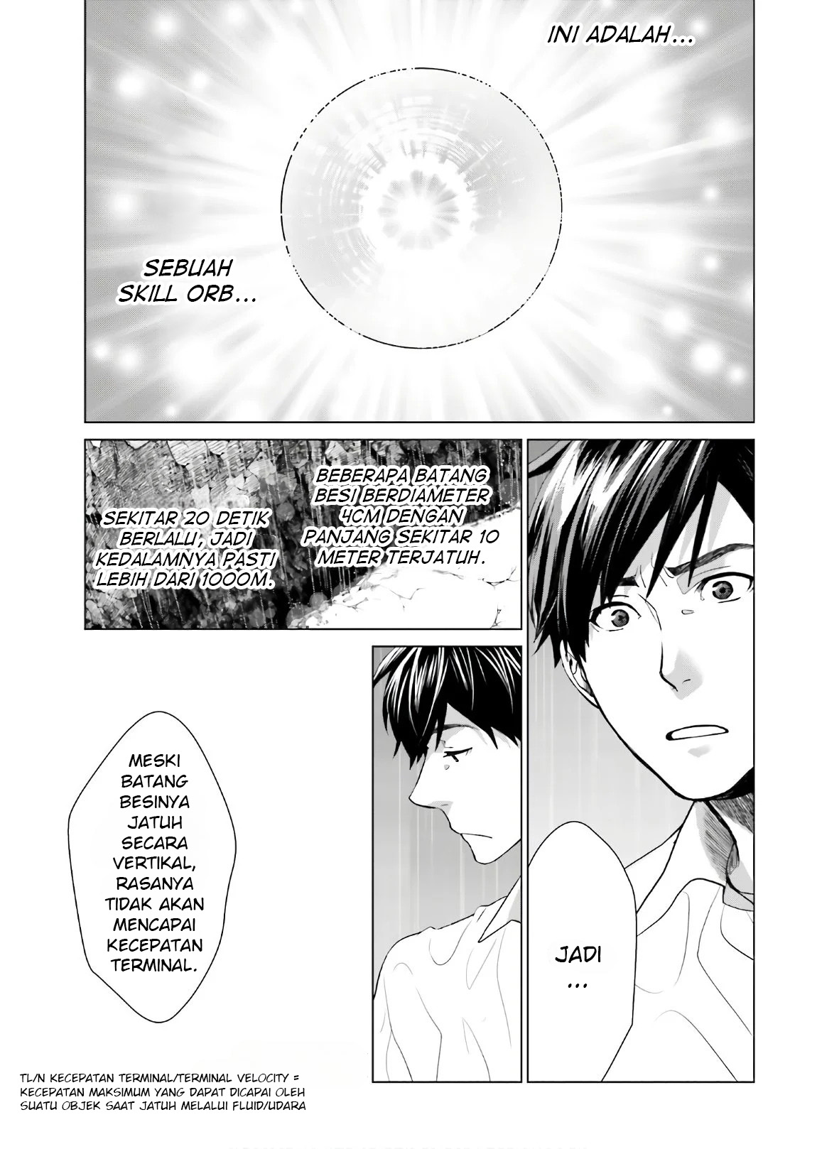 D Genesis: Dungeon ga Dekite 3-nen Vol. 1 Ch. 1 第27页