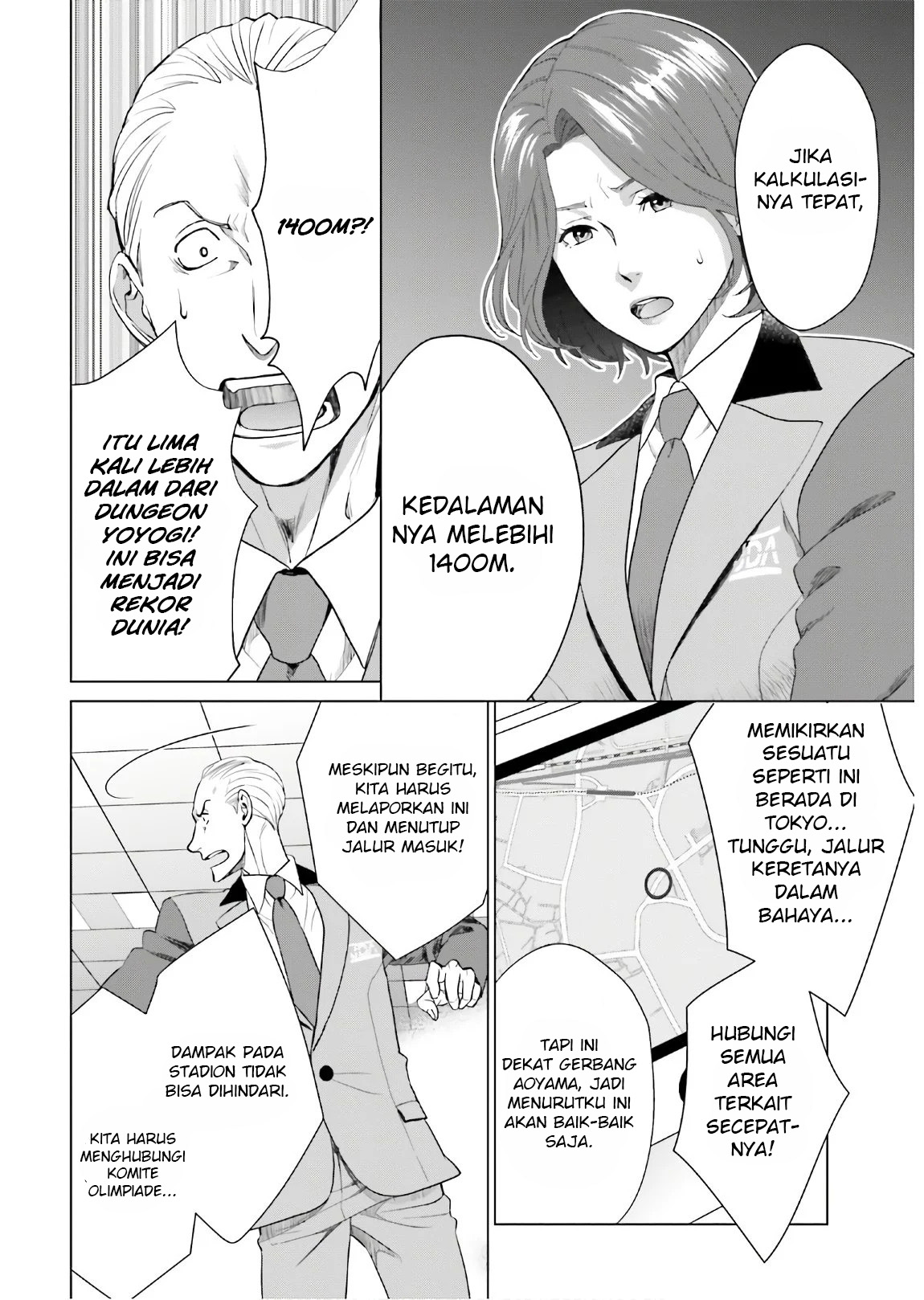 D Genesis: Dungeon ga Dekite 3-nen Vol. 1 Ch. 1 第30页