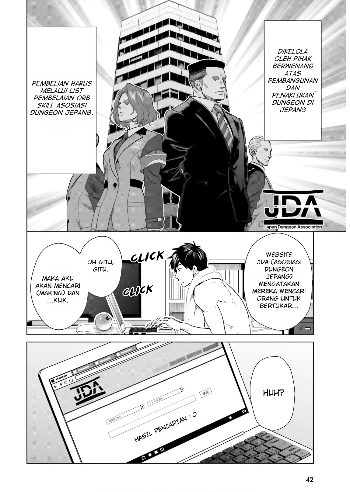 D Genesis: Dungeon ga Dekite 3-nen Vol. 1 Ch. 1 第36页