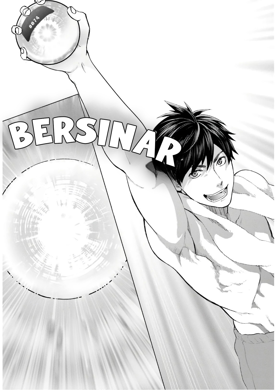 D Genesis: Dungeon ga Dekite 3-nen Vol. 1 Ch. 1 第39页