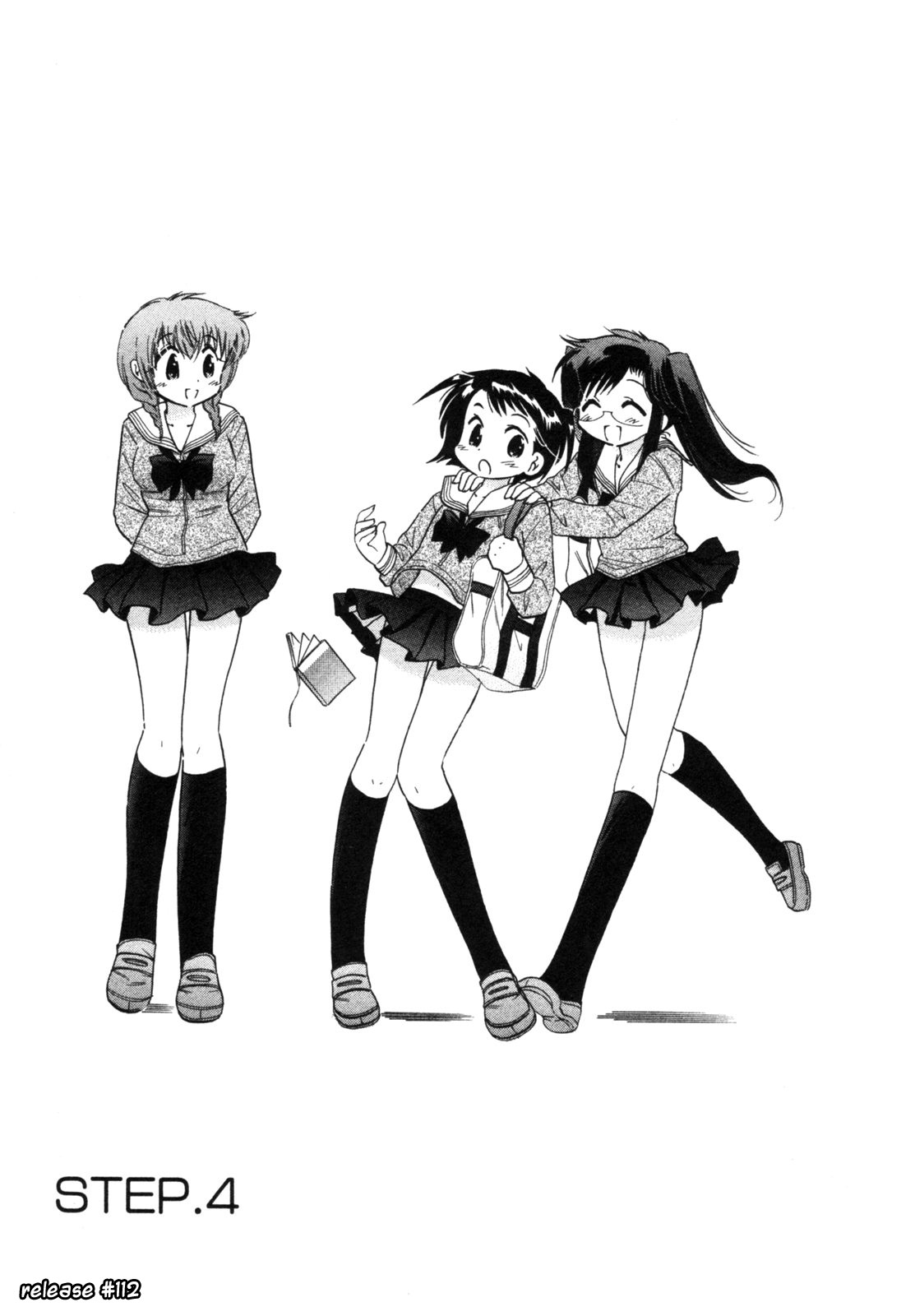 Chu-Bra!! STEP.4 第1页