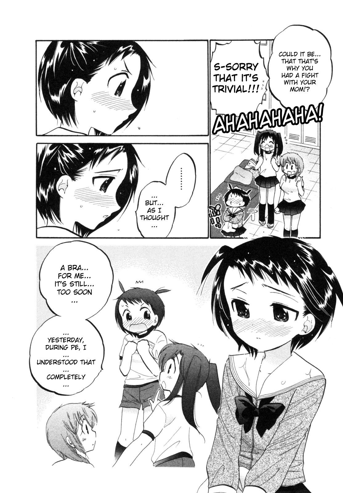Chu-Bra!! STEP.4 第18页