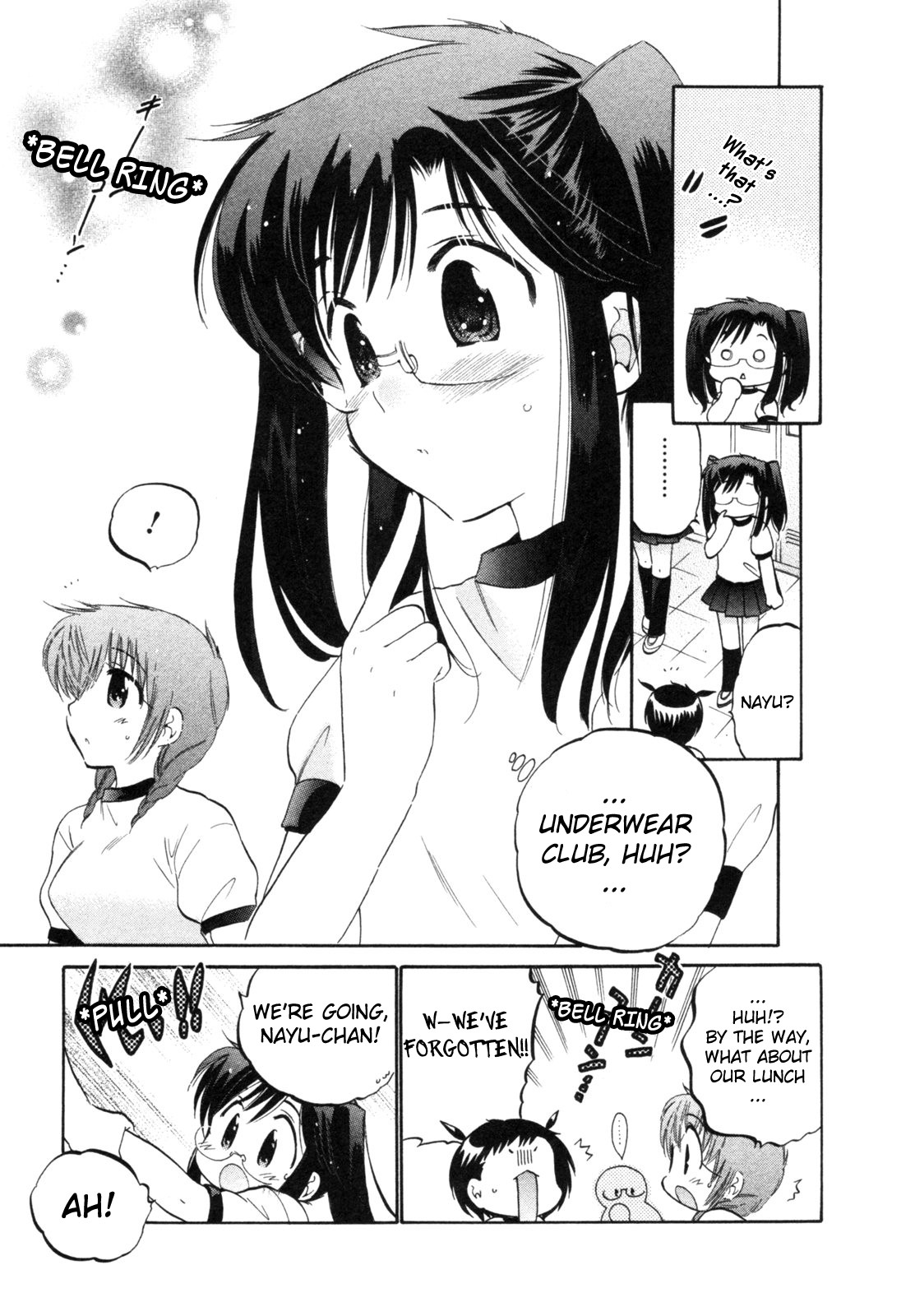 Chu-Bra!! STEP.4 第23页
