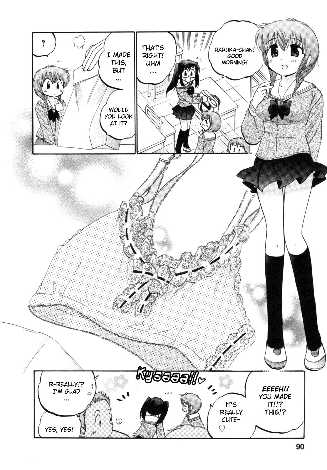Chu-Bra!! STEP.4 第6页