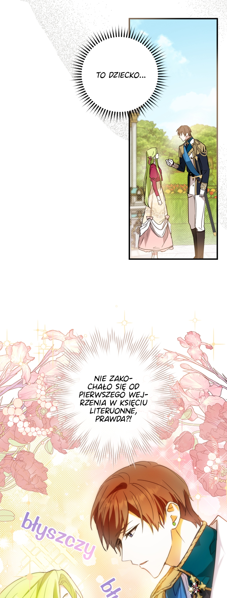 The Heroine Is a Man! Vol. 1 Ch. 3 第17页