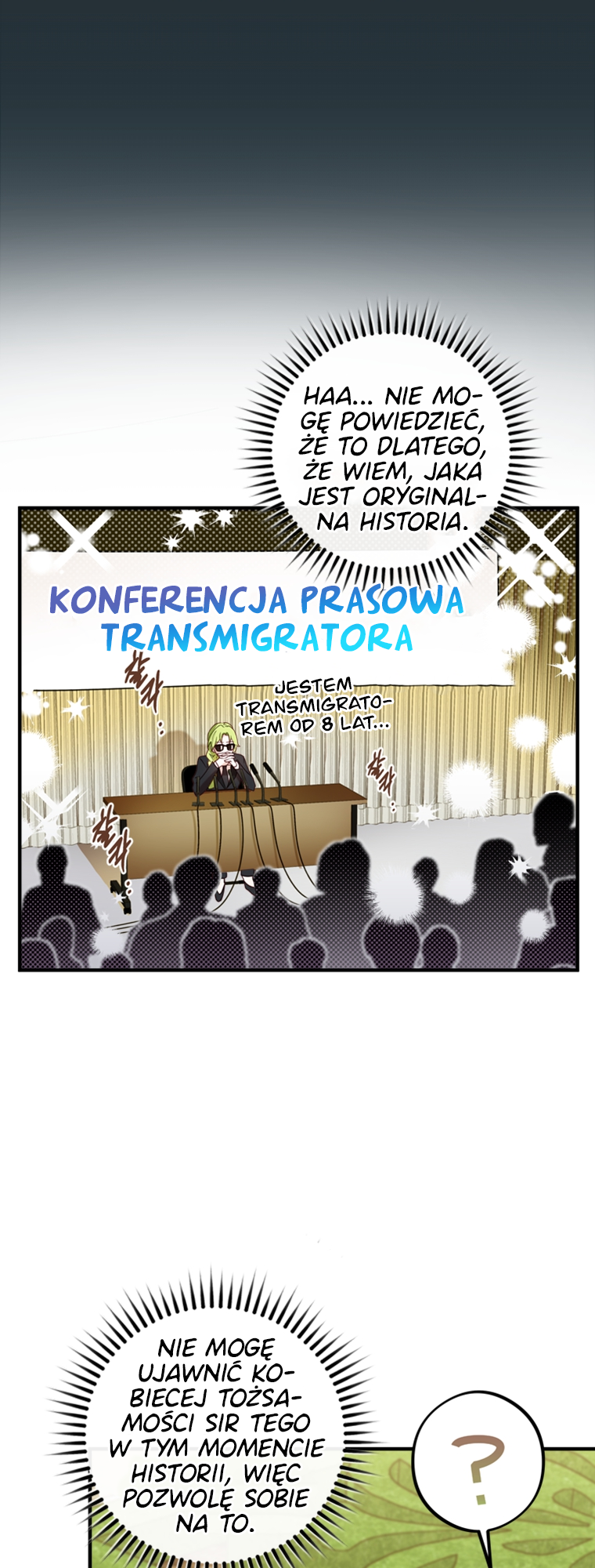 The Heroine Is a Man! Vol. 1 Ch. 3 第26页
