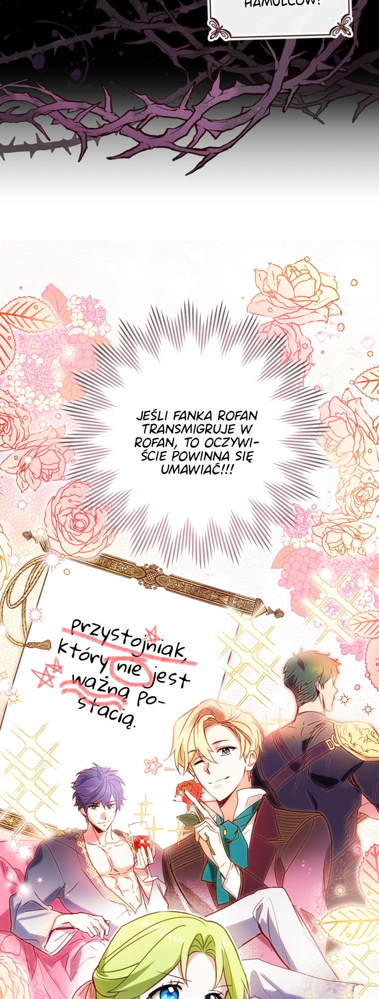 The Heroine Is a Man! Vol. 1 Ch. 3 第34页