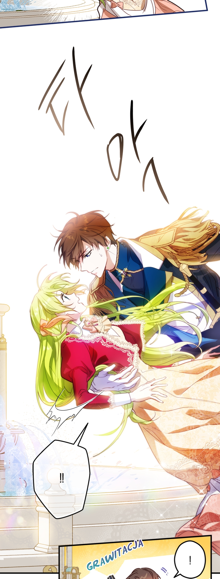 The Heroine Is a Man! Vol. 1 Ch. 3 第47页