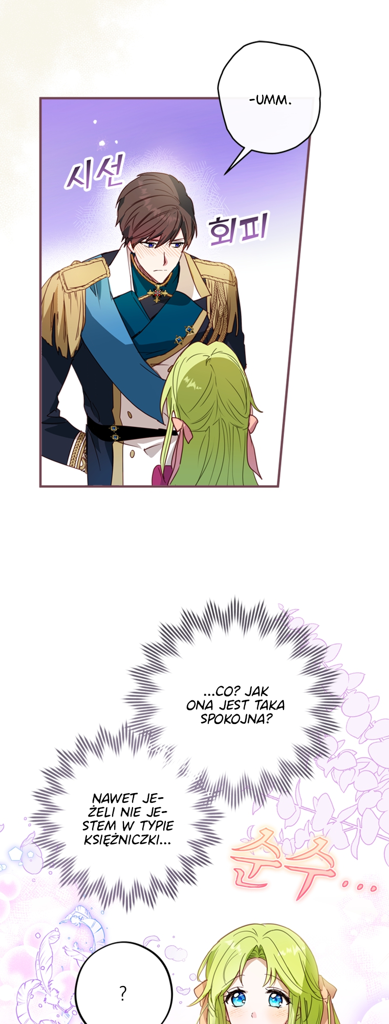 The Heroine Is a Man! Vol. 1 Ch. 3 第8页