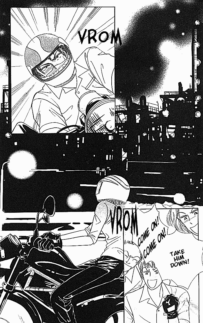 Hot-Blooded Woman Vol. 1 Ch. 1 第22页