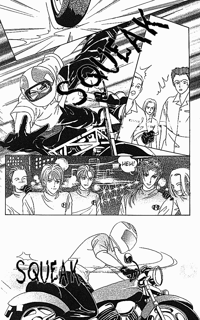 Hot-Blooded Woman Vol. 1 Ch. 1 第25页