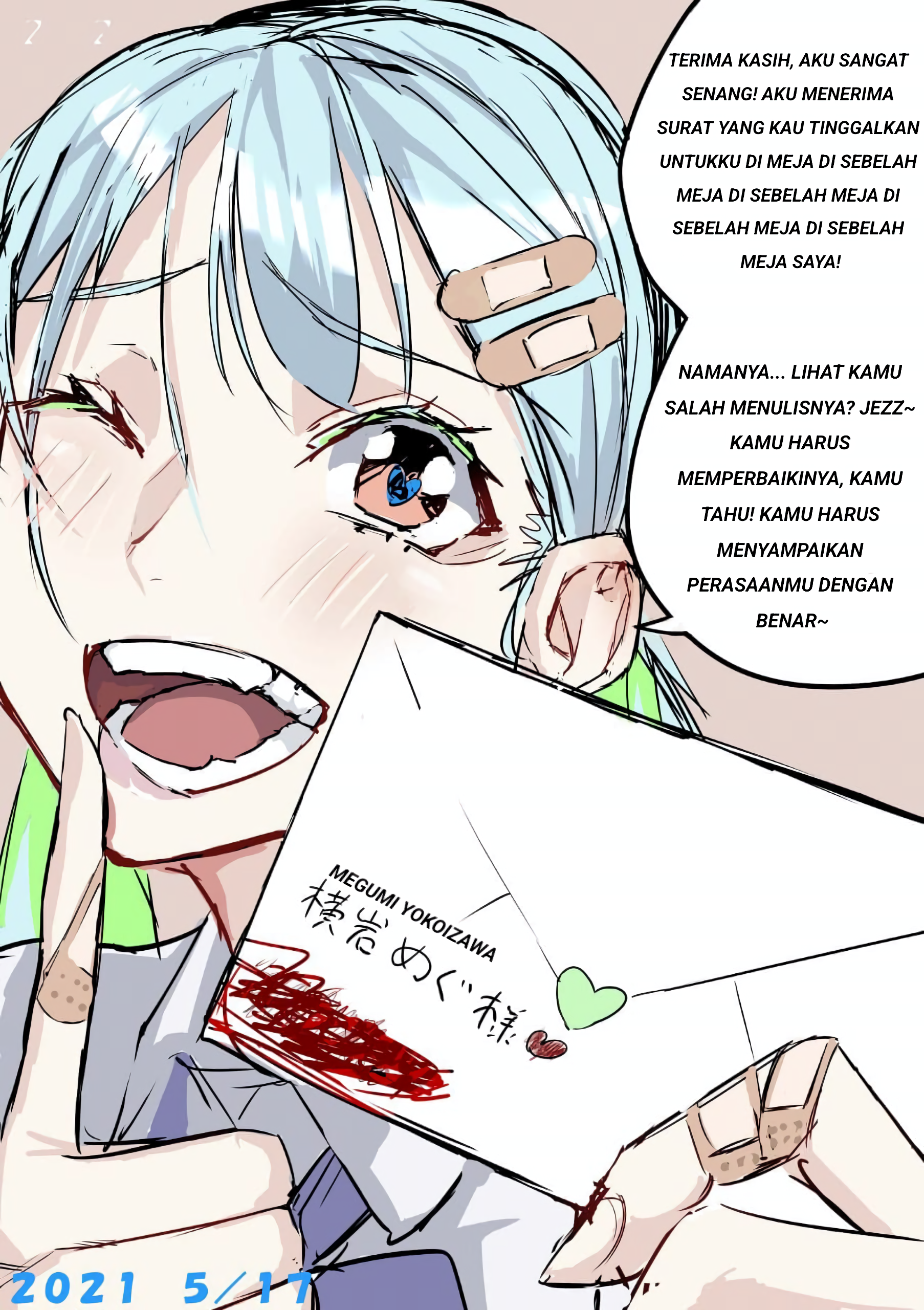 Yandere Diary 第7页