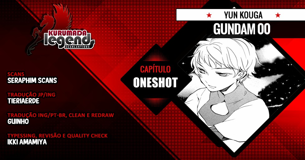 Mobile Suit Gundam 00 - The Second Birthday Oneshot 第1页