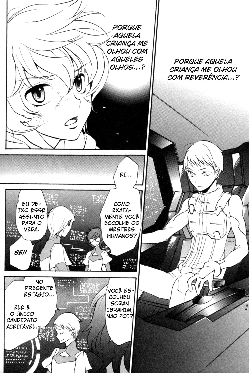 Mobile Suit Gundam 00 - The Second Birthday Oneshot 第11页