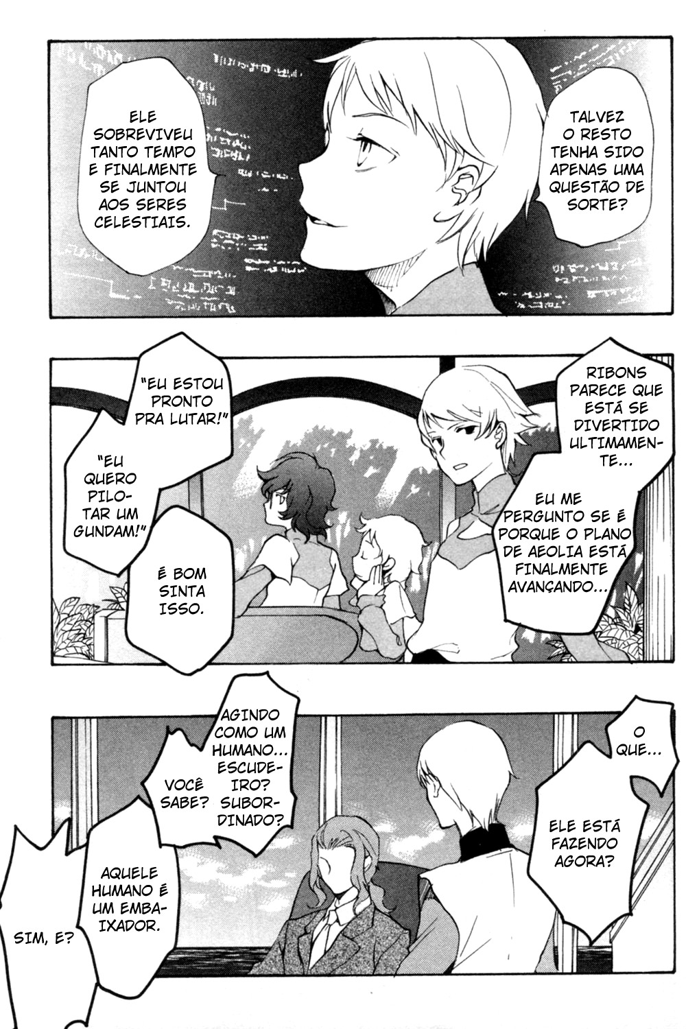 Mobile Suit Gundam 00 - The Second Birthday Oneshot 第12页