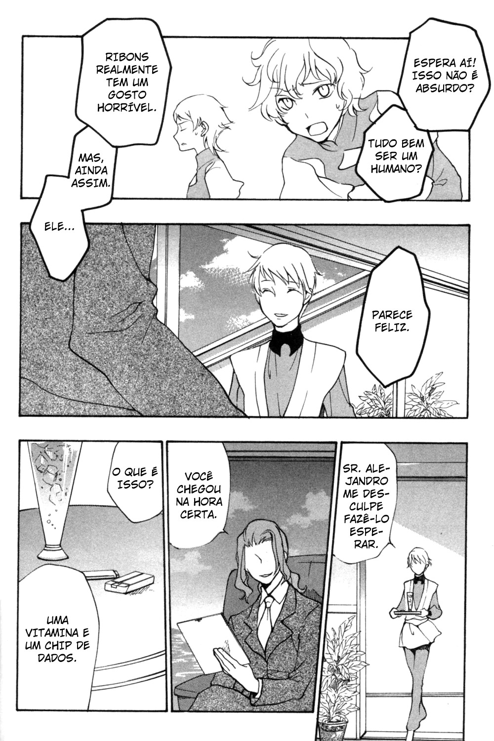 Mobile Suit Gundam 00 - The Second Birthday Oneshot 第13页
