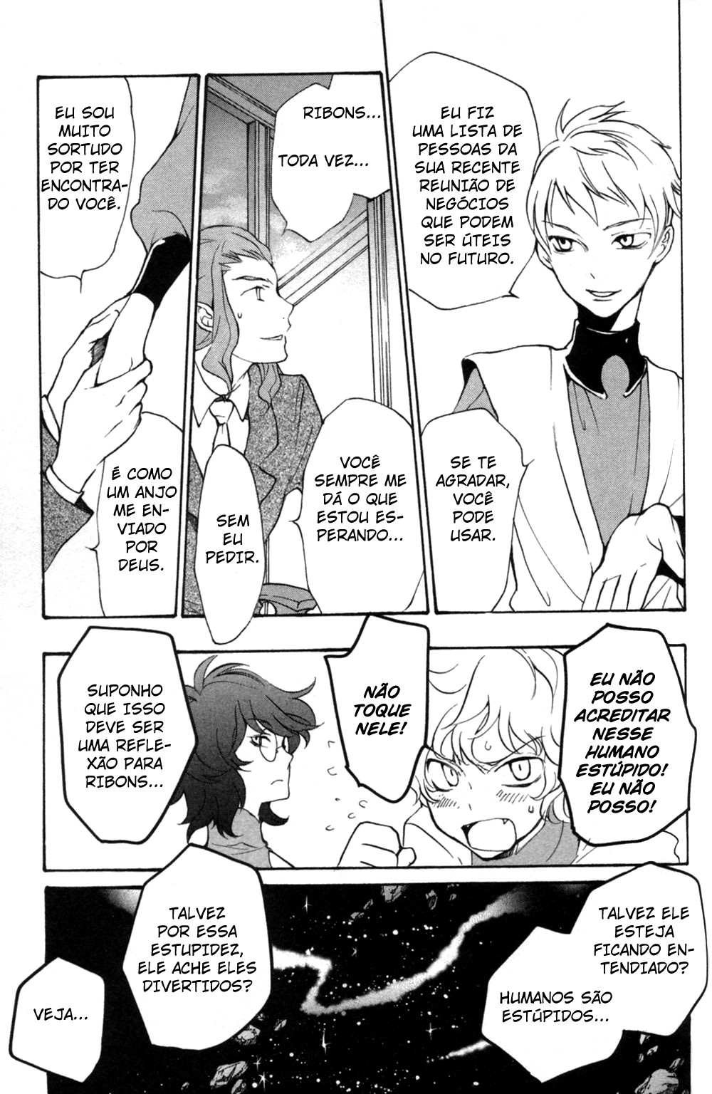 Mobile Suit Gundam 00 - The Second Birthday Oneshot 第14页