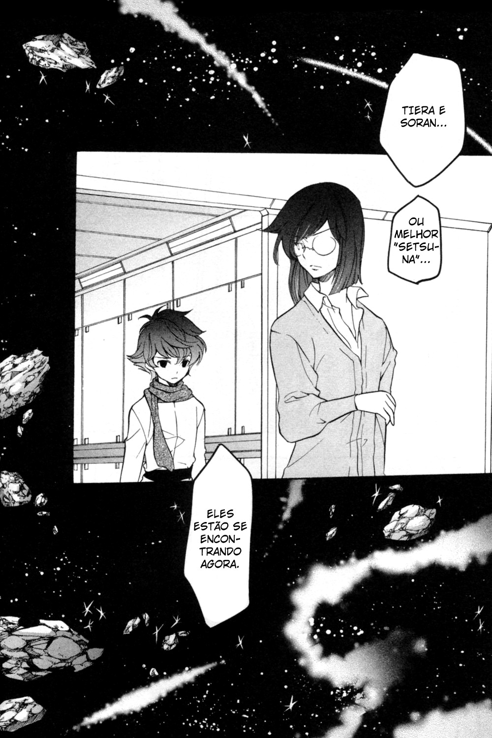 Mobile Suit Gundam 00 - The Second Birthday Oneshot 第15页
