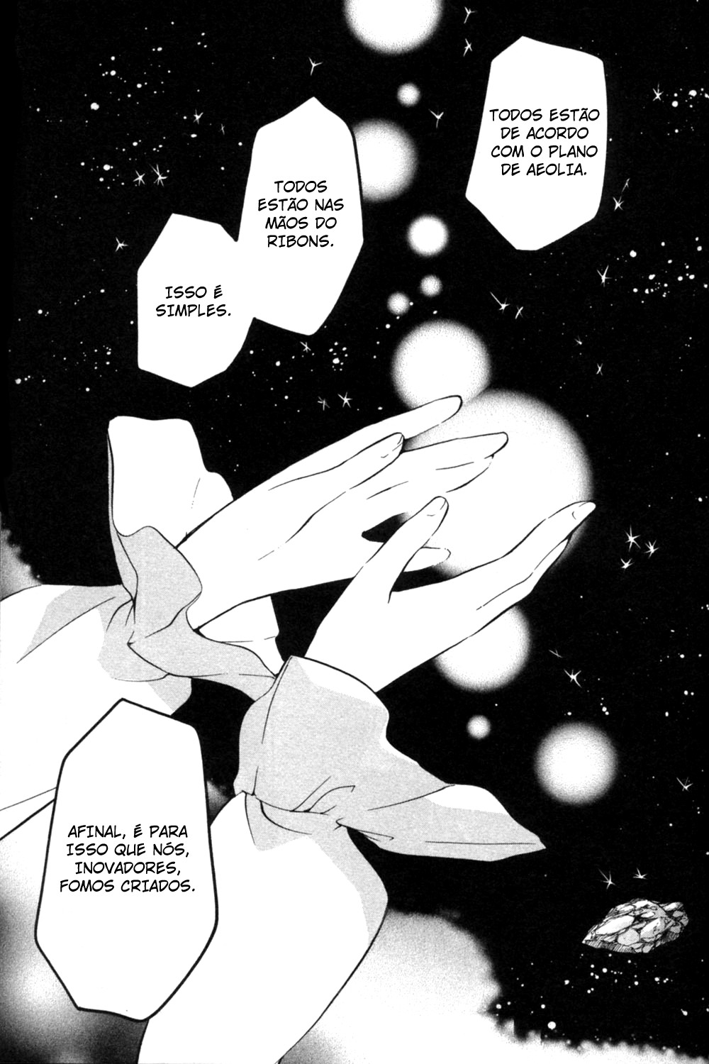 Mobile Suit Gundam 00 - The Second Birthday Oneshot 第16页