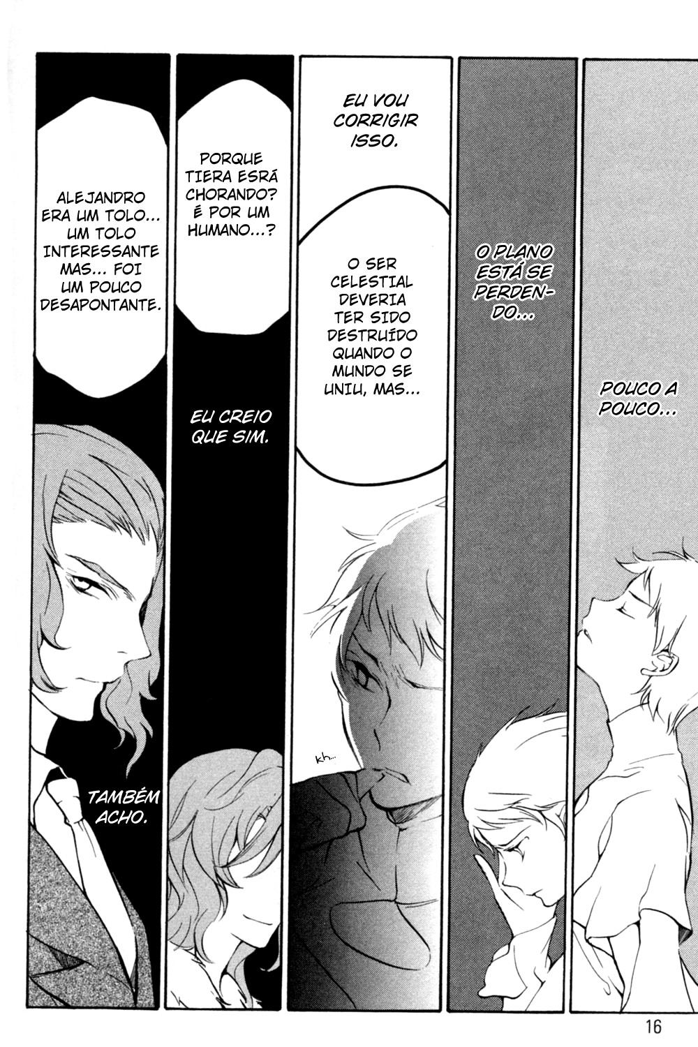 Mobile Suit Gundam 00 - The Second Birthday Oneshot 第17页