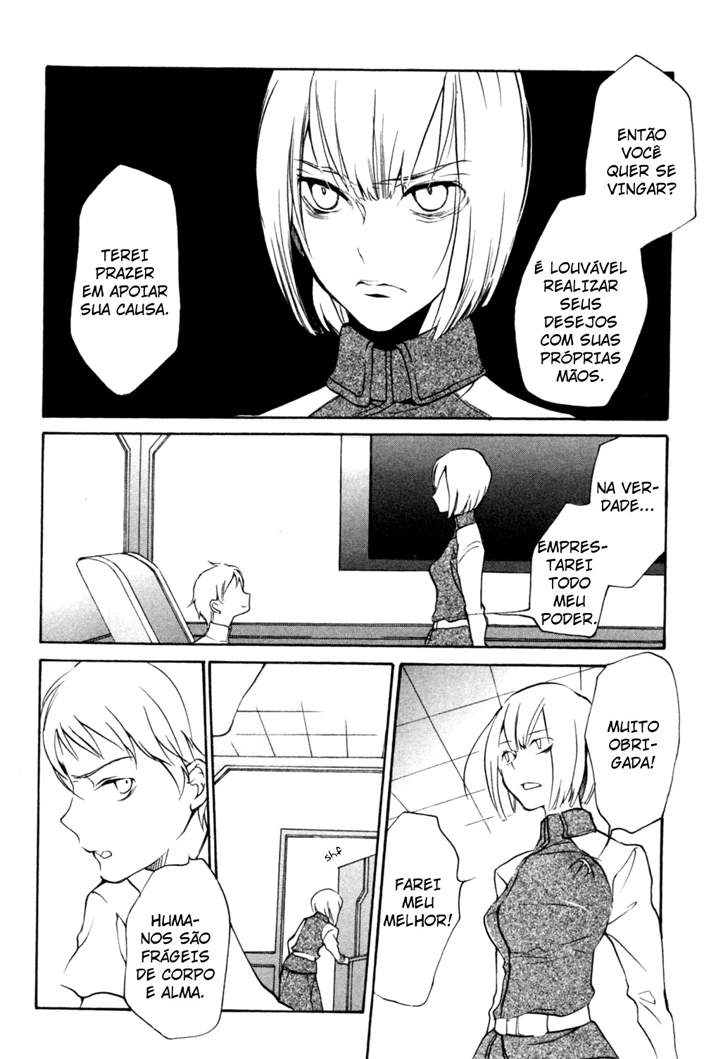 Mobile Suit Gundam 00 - The Second Birthday Oneshot 第19页