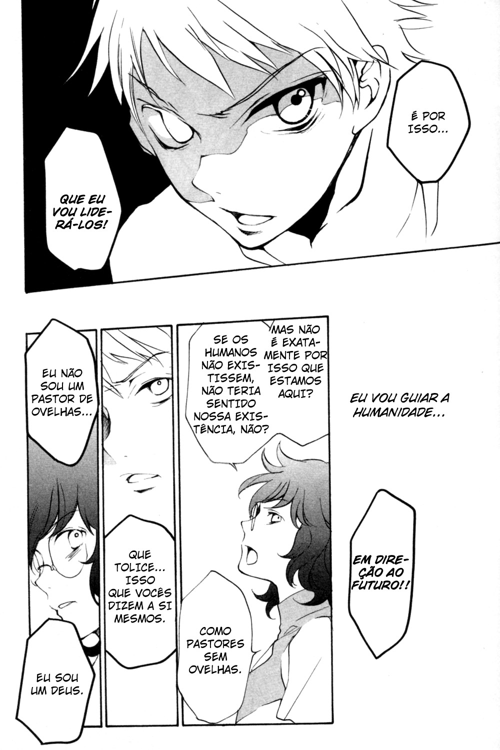 Mobile Suit Gundam 00 - The Second Birthday Oneshot 第20页