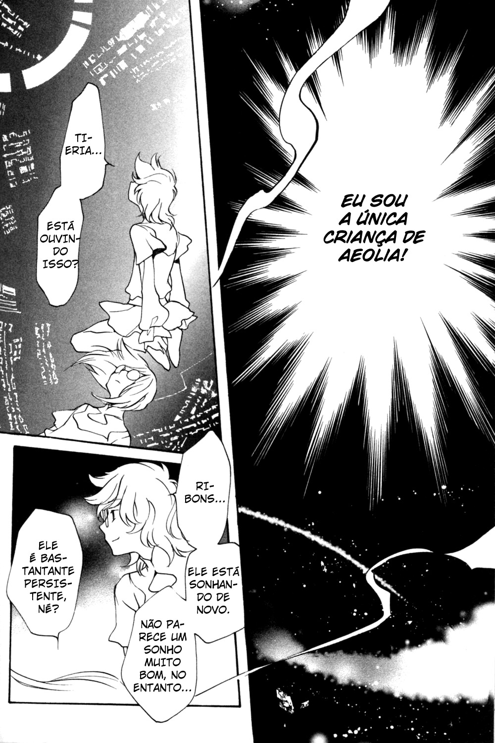 Mobile Suit Gundam 00 - The Second Birthday Oneshot 第21页