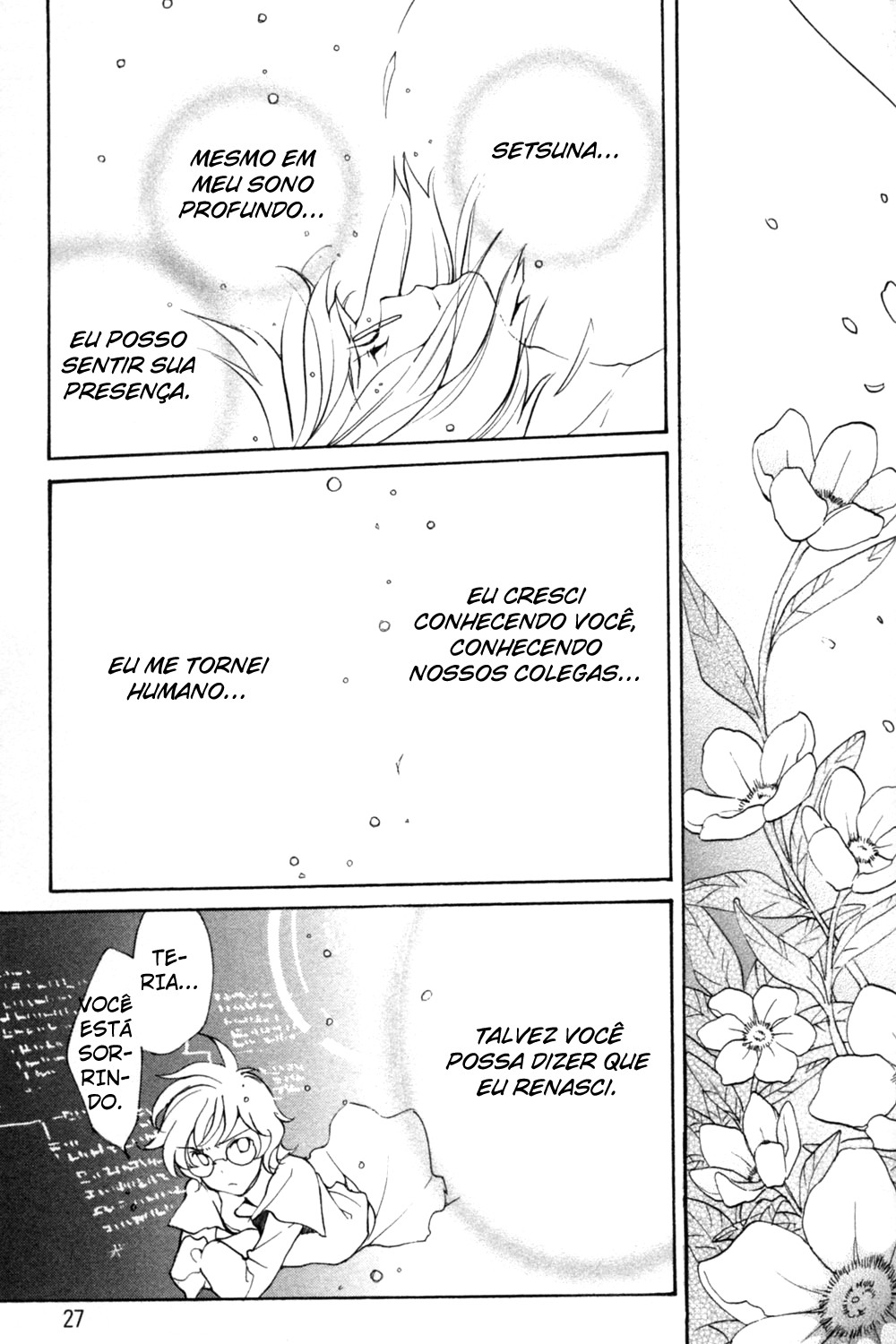 Mobile Suit Gundam 00 - The Second Birthday Oneshot 第26页