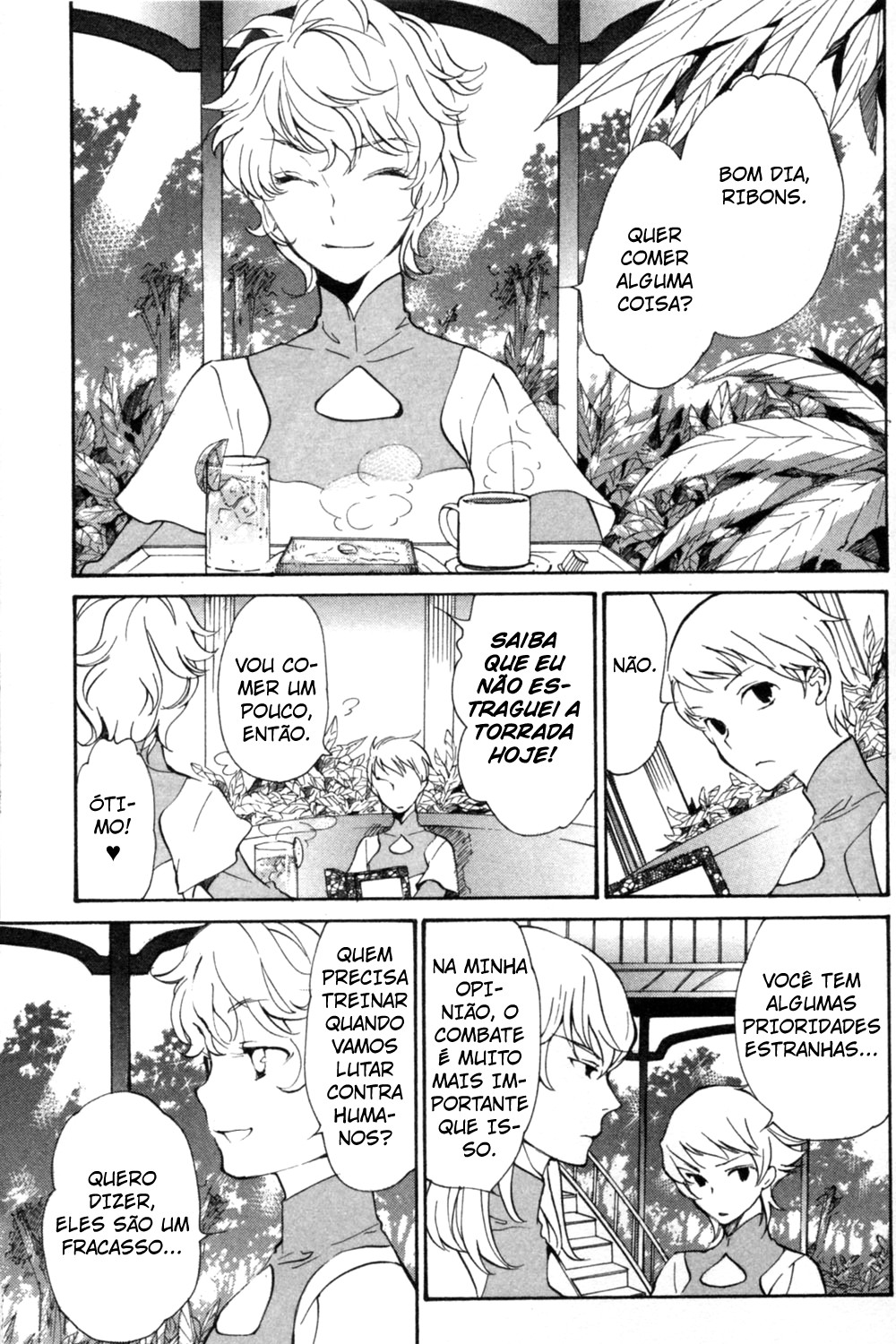 Mobile Suit Gundam 00 - The Second Birthday Oneshot 第4页