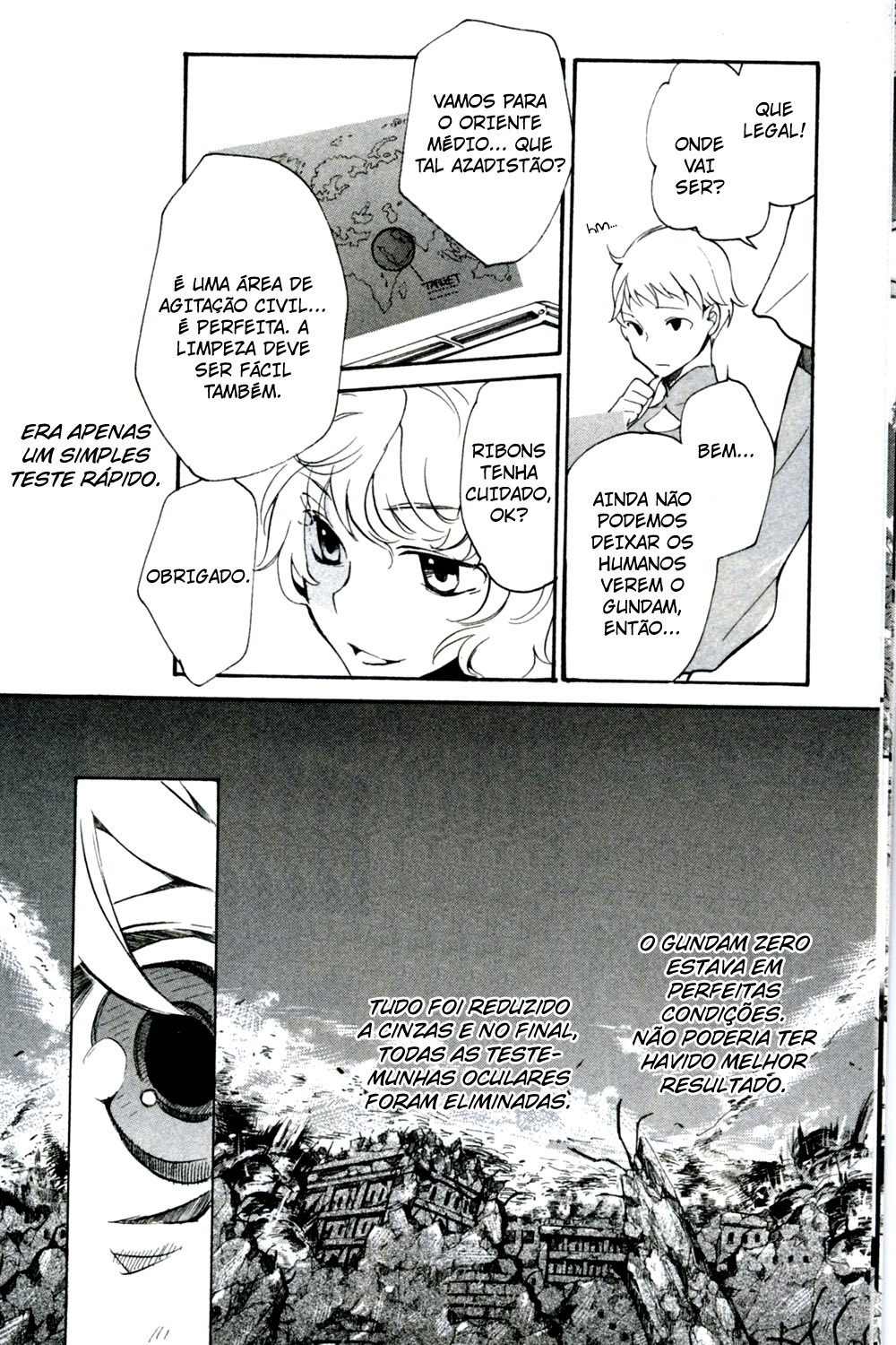 Mobile Suit Gundam 00 - The Second Birthday Oneshot 第9页