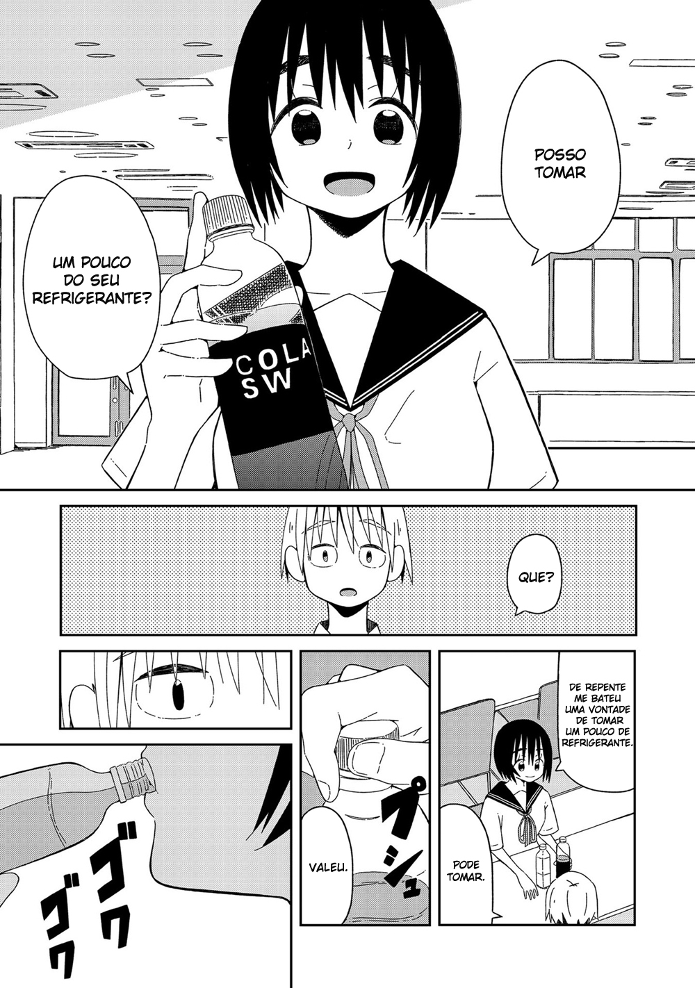 Supernova wa Kiss no Mae ni Você riria da minha cara se eu te dissesse que vim do futuro? 第21页