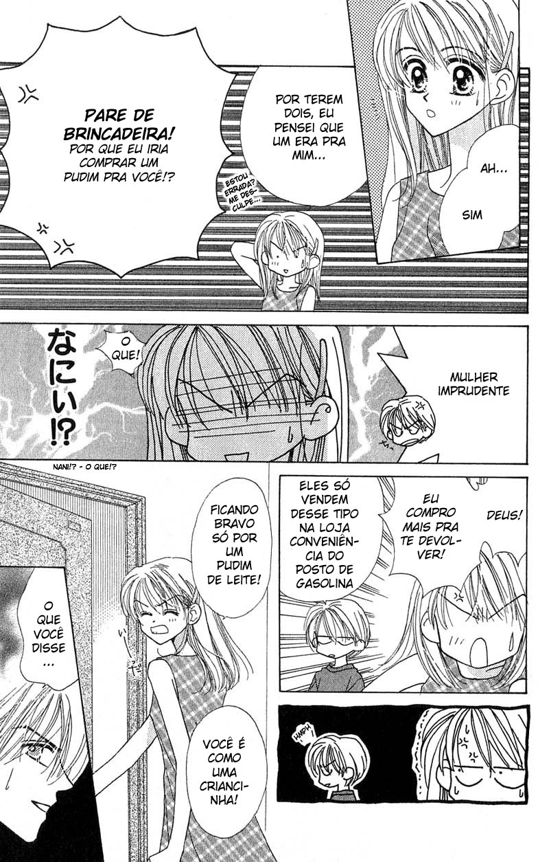 Good Morning Call Vol. 1 Ch. 2 第13页