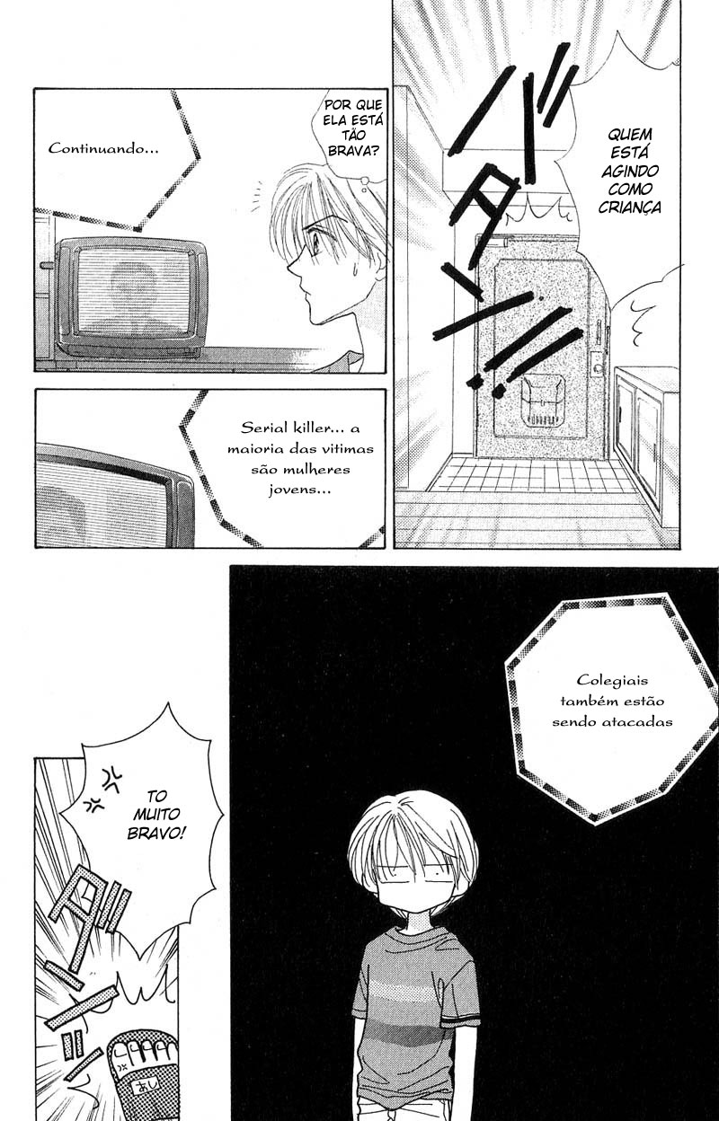 Good Morning Call Vol. 1 Ch. 2 第14页