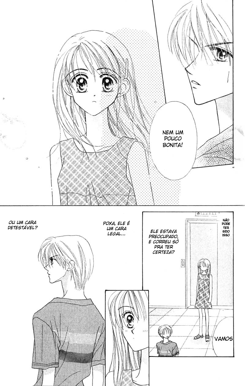 Good Morning Call Vol. 1 Ch. 2 第17页