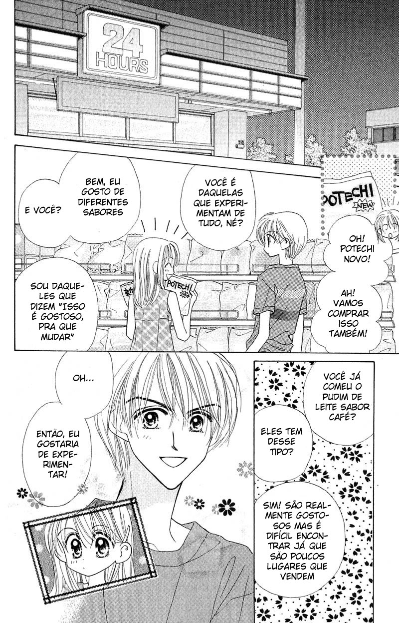 Good Morning Call Vol. 1 Ch. 2 第18页