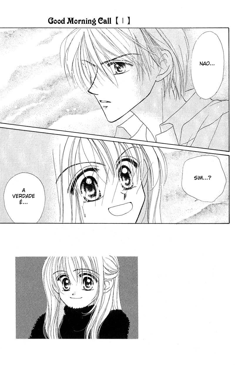 Good Morning Call Vol. 1 Ch. 2 第3页
