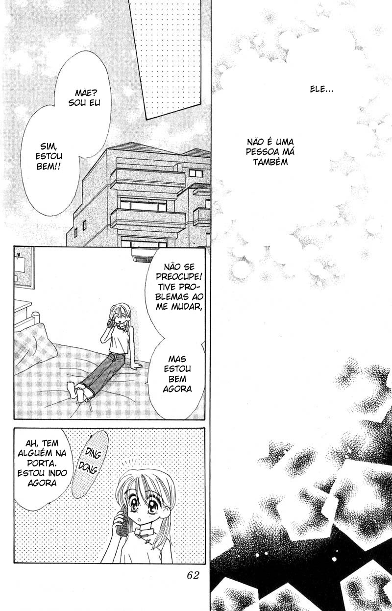 Good Morning Call Vol. 1 Ch. 2 第22页