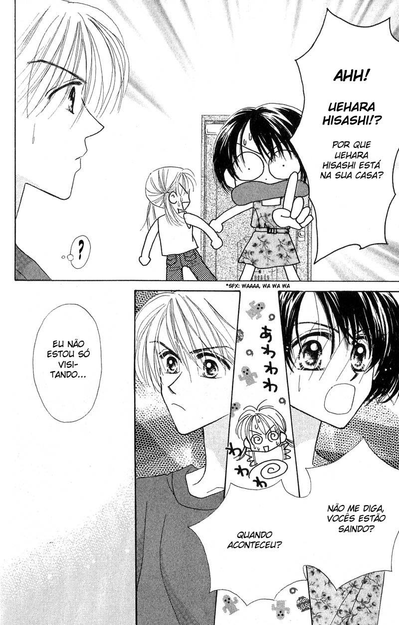 Good Morning Call Vol. 1 Ch. 2 第24页